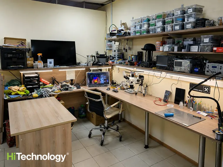 Общий вид мастерской HiTechnology